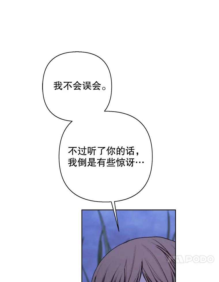 70.jpg