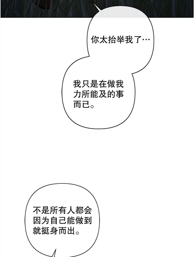 76.jpg