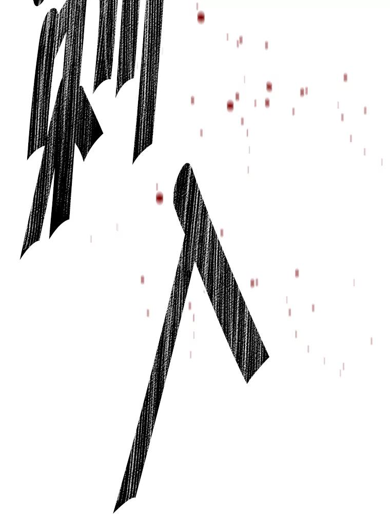 90.jpg
