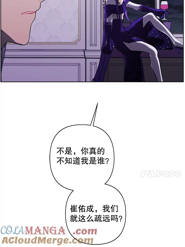 88.jpg