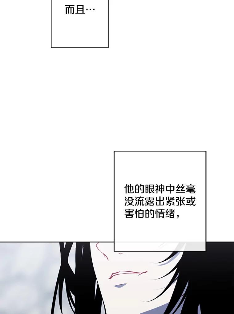 89.jpg