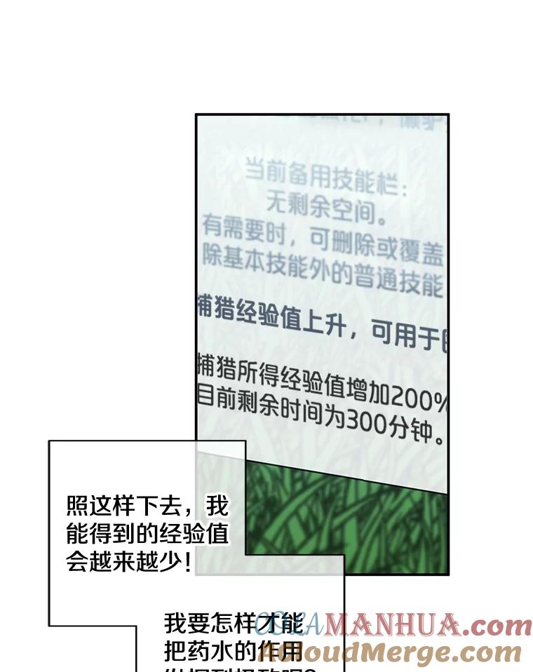 73.jpg