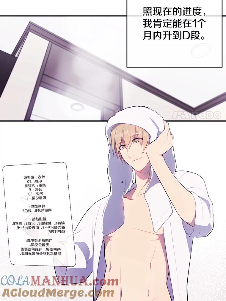49.jpg