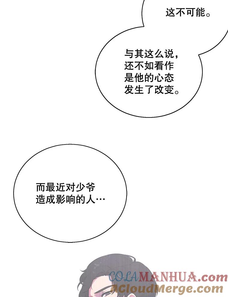 64.jpg