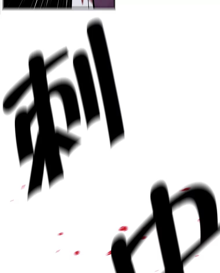 78.jpg