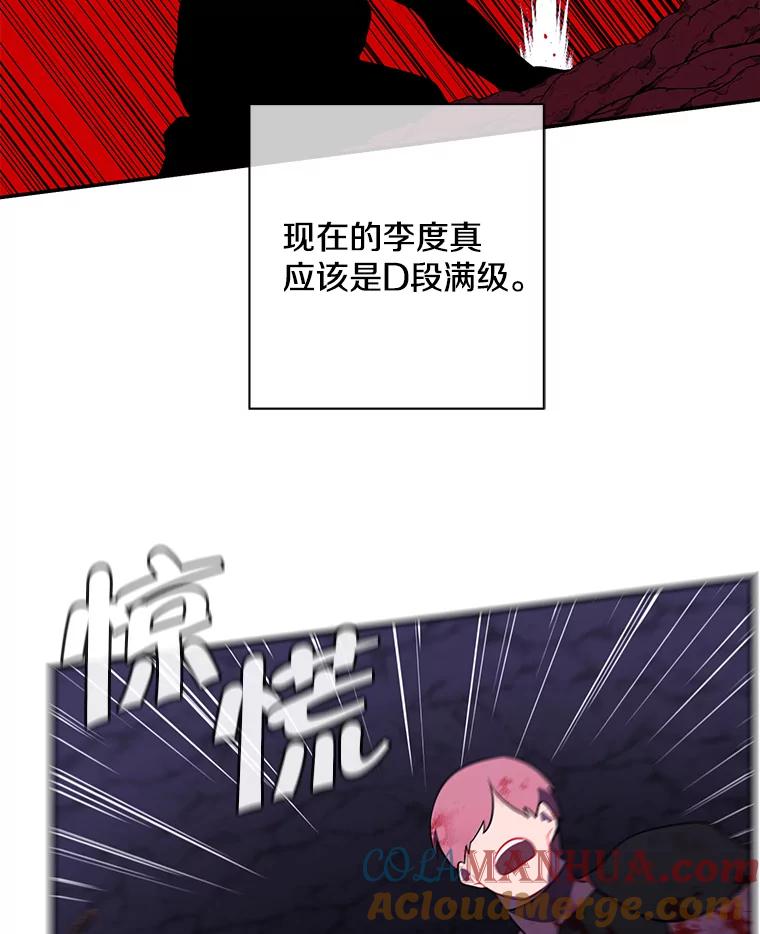70.jpg