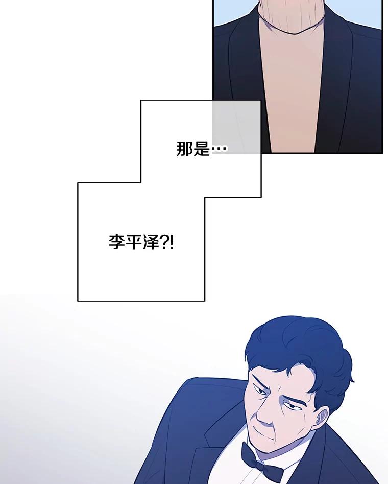 87.jpg