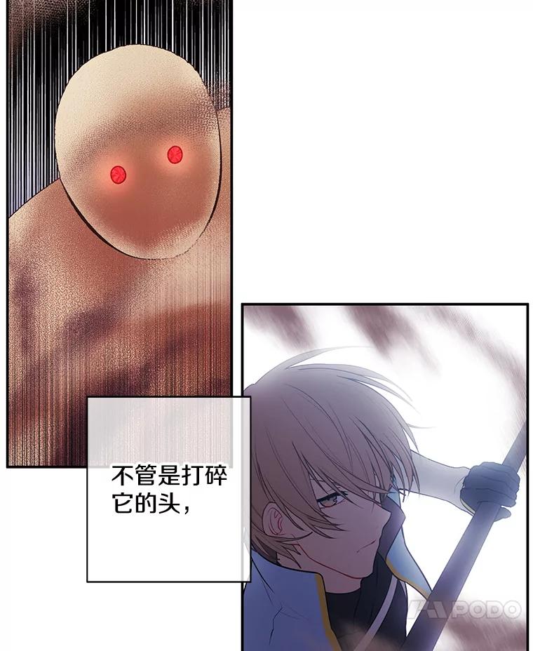 80.jpg