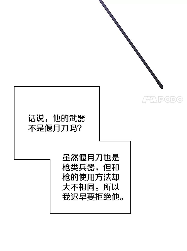 79.jpg