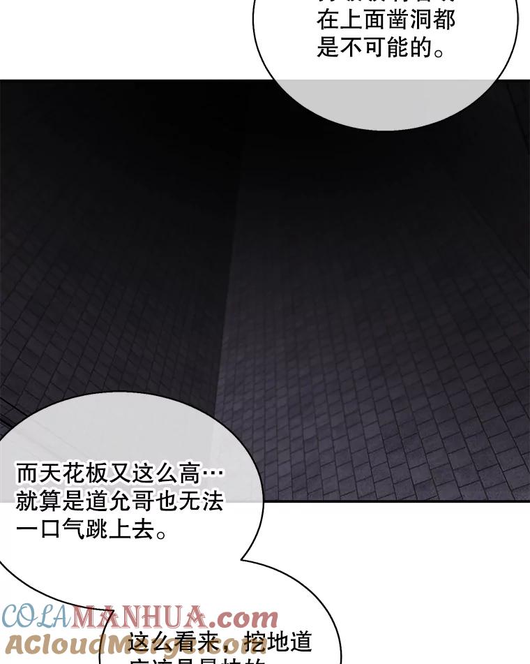 94.jpg