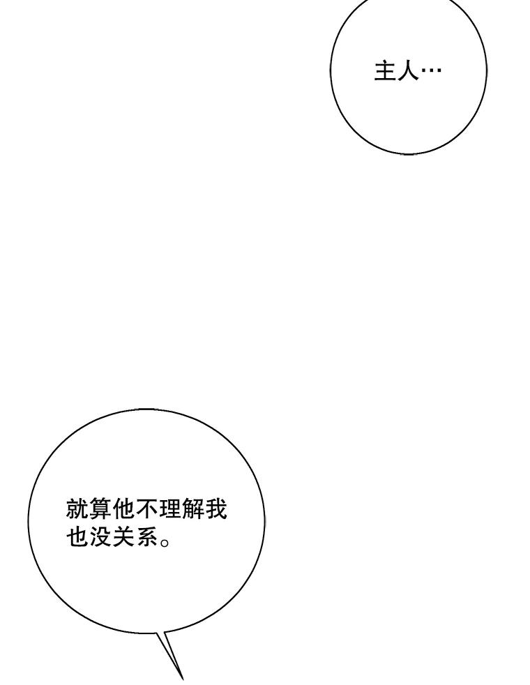 78.jpg