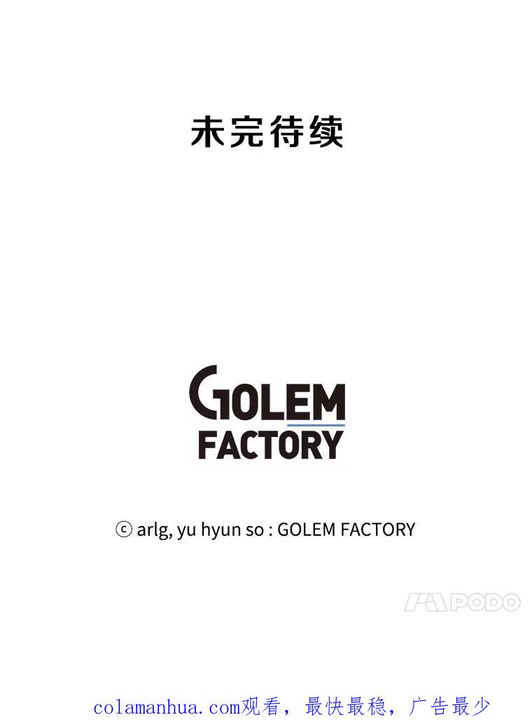 99.jpg
