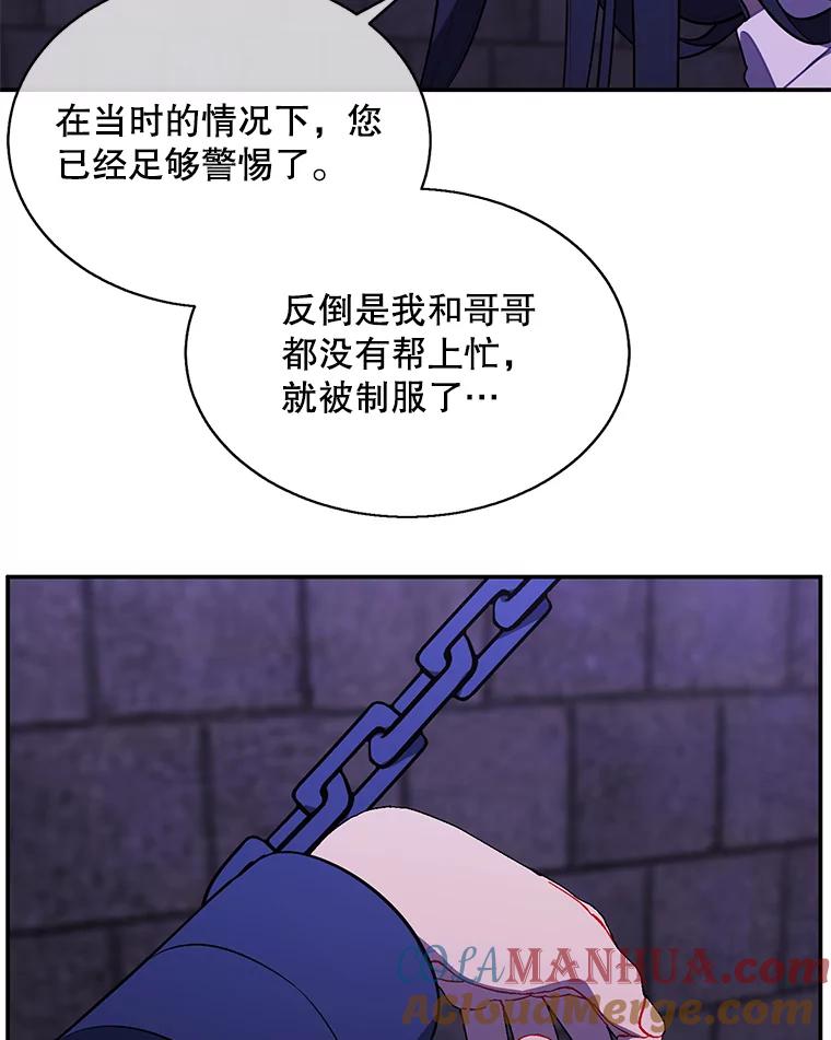 91.jpg
