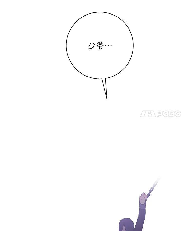 96.jpg
