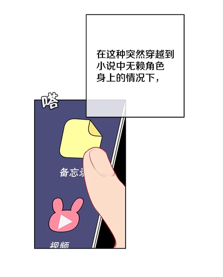 77.jpg