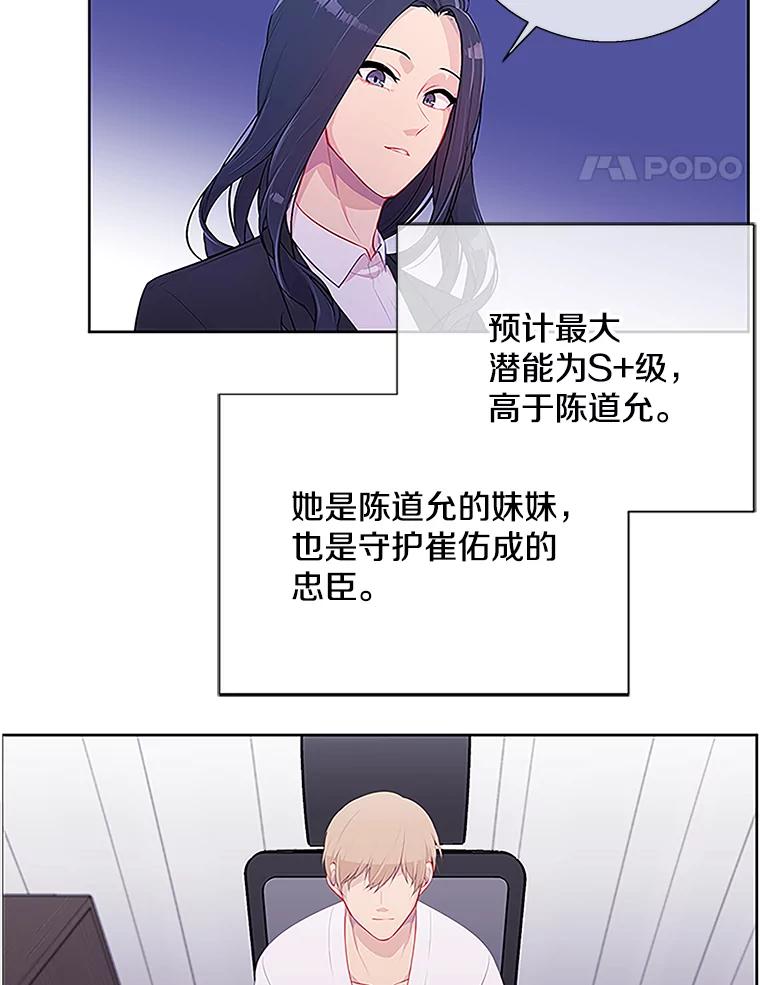 62.jpg