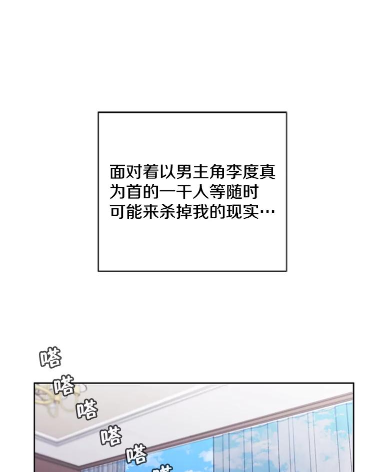78.jpg