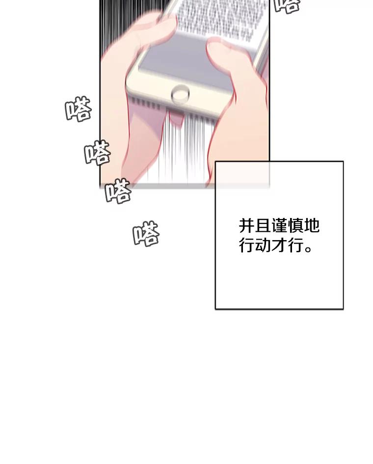 81.jpg