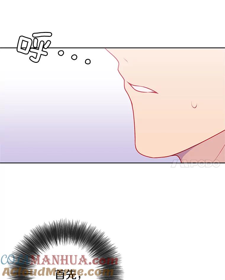 82.jpg