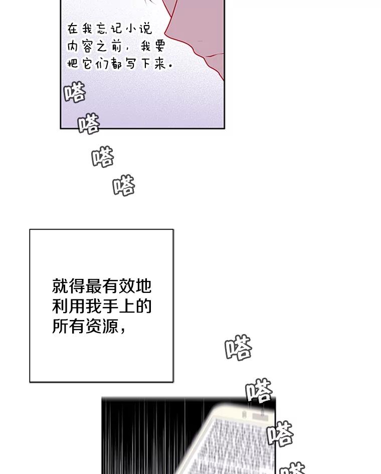 80.jpg