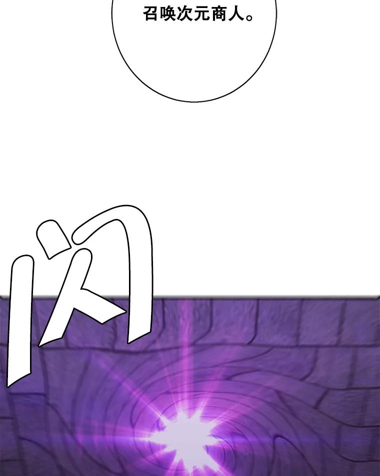 70.jpg