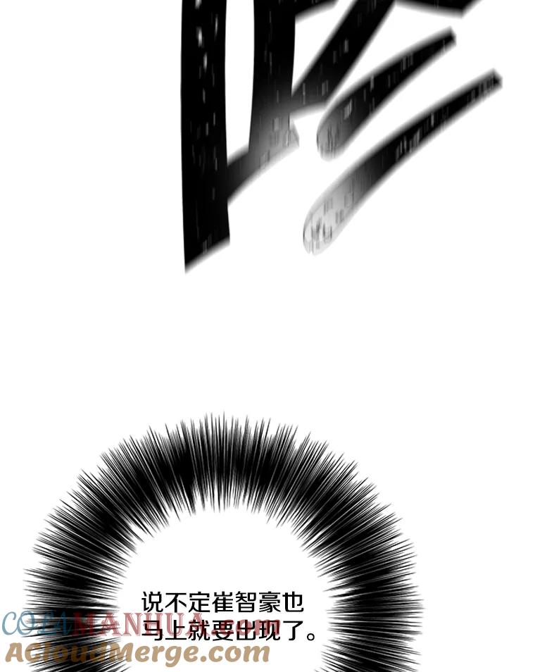 97.jpg
