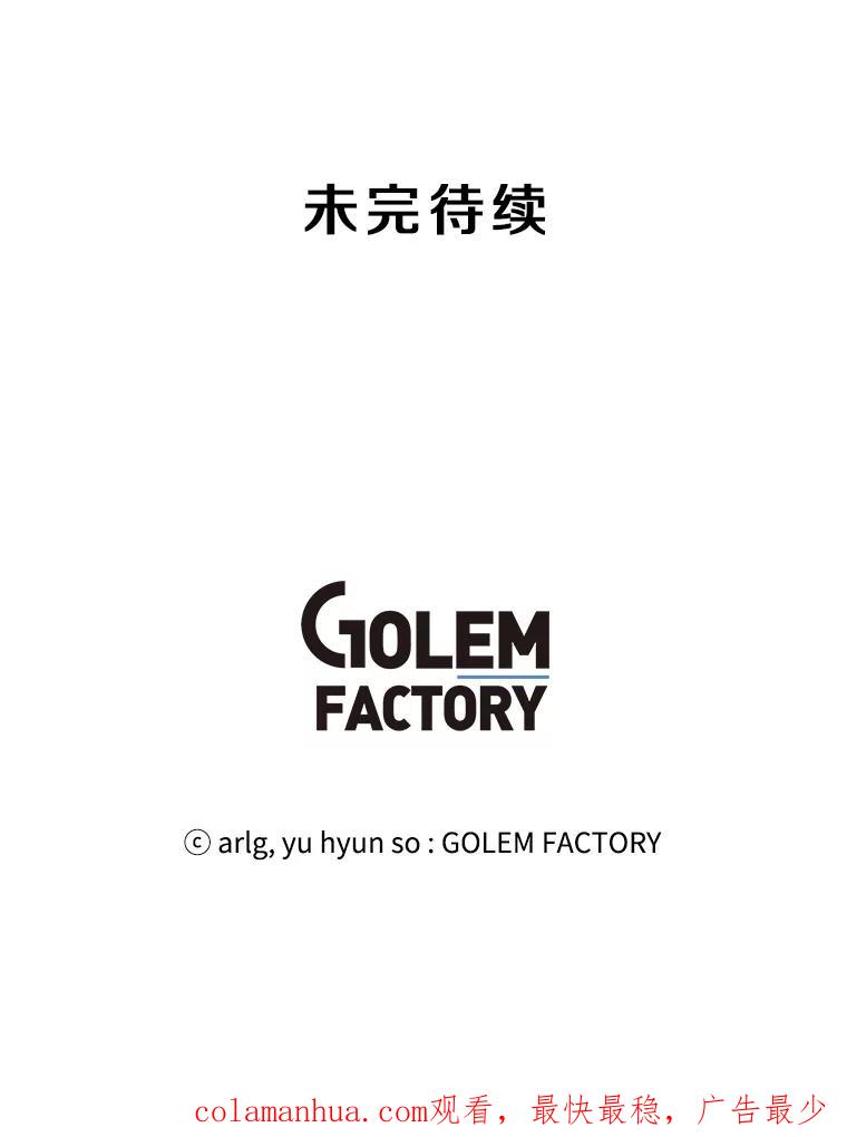 80.jpg