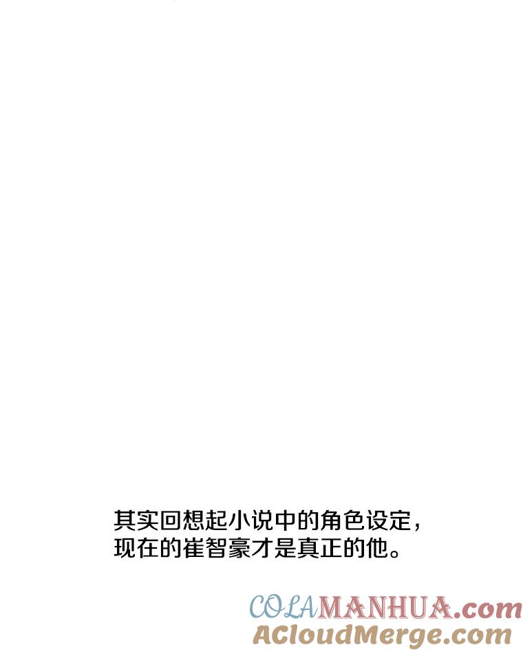 67.jpg