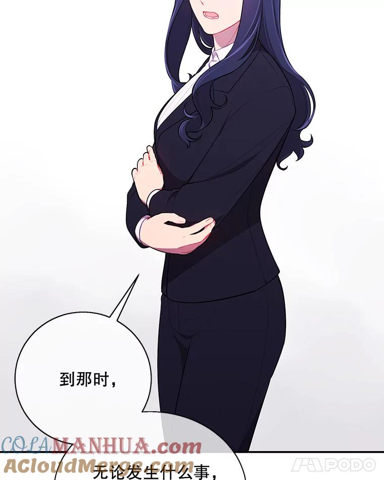 97.jpg
