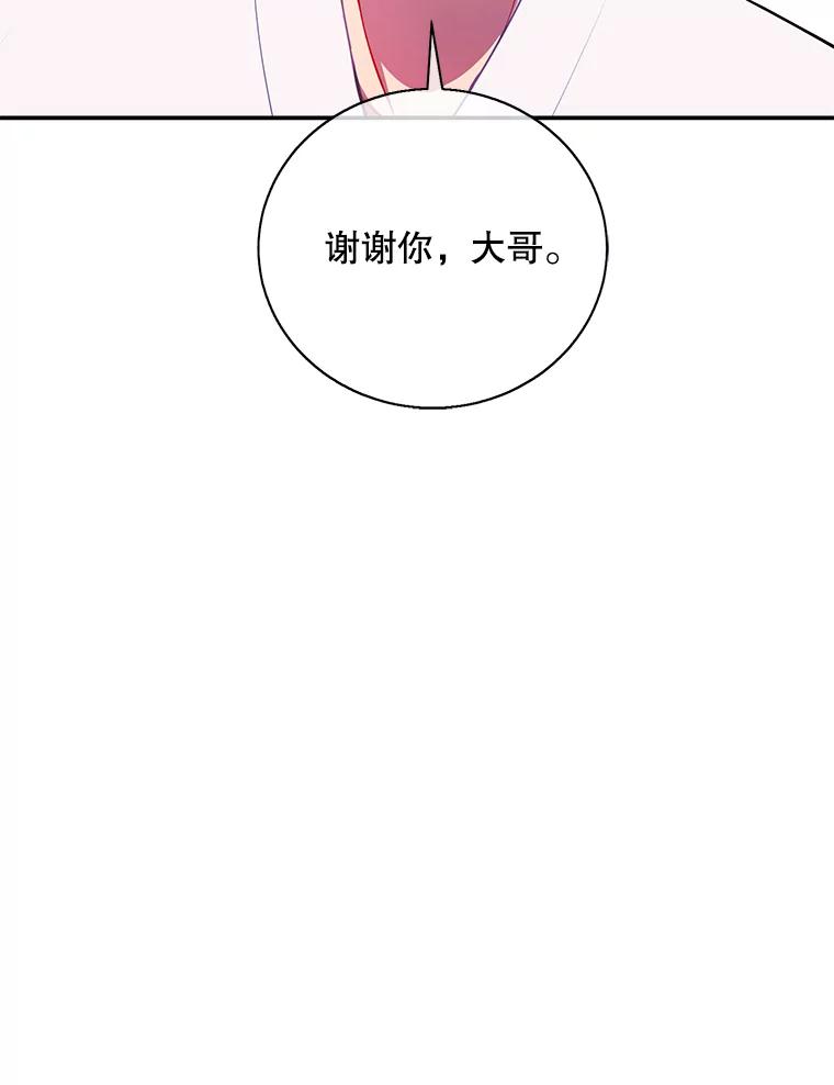 79.jpg