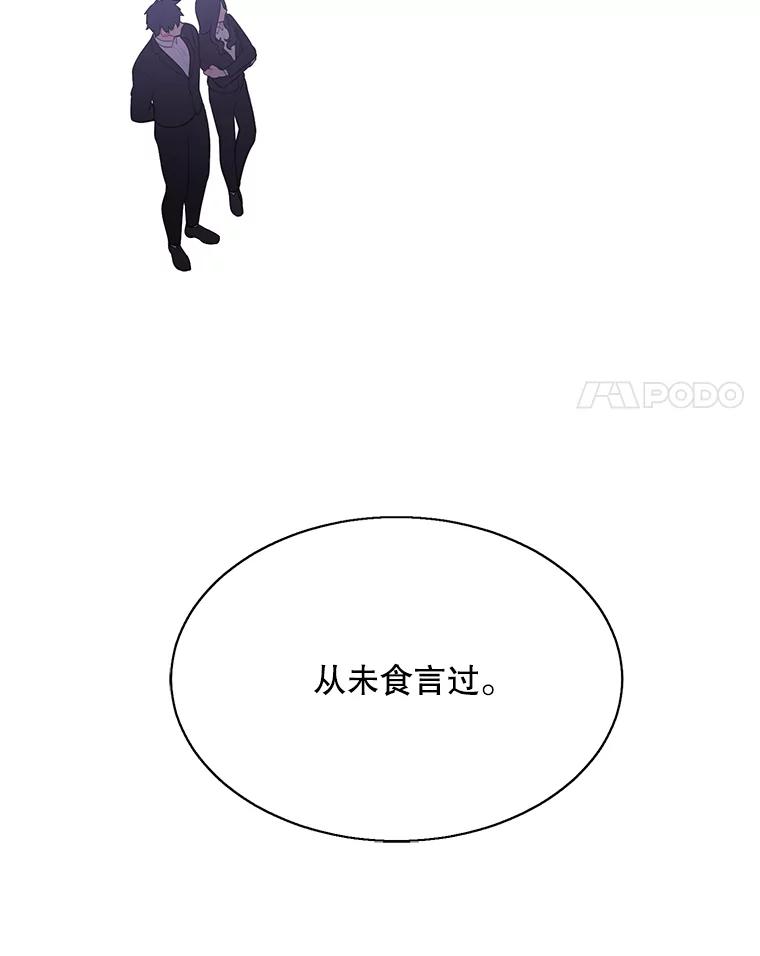 100.jpg