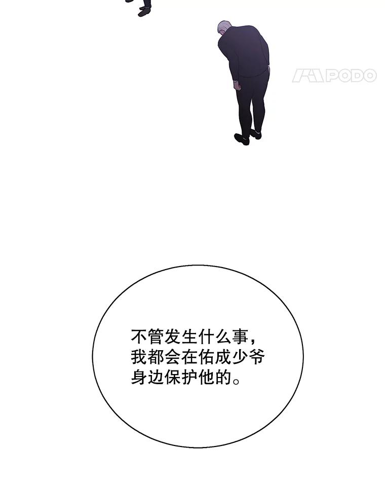 90.jpg