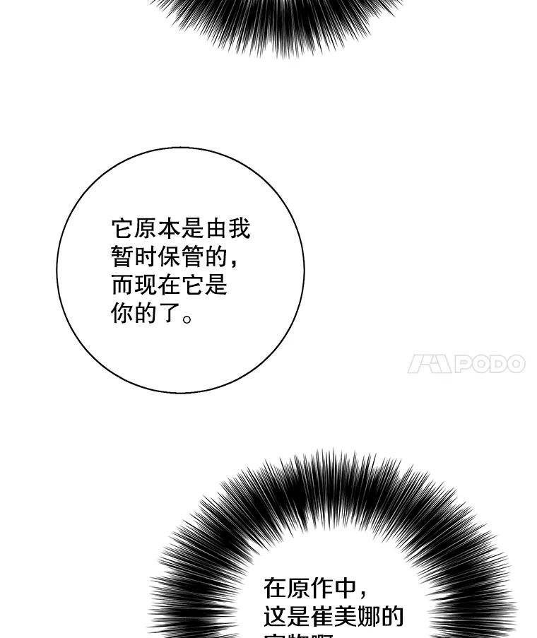 59.jpg