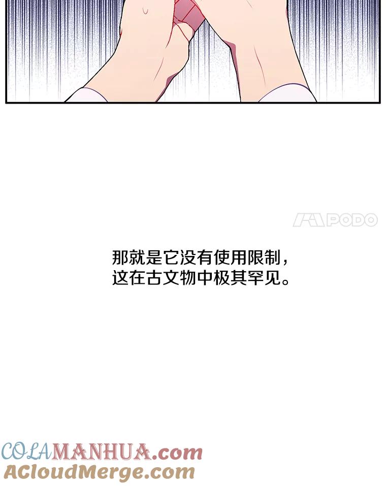 73.jpg