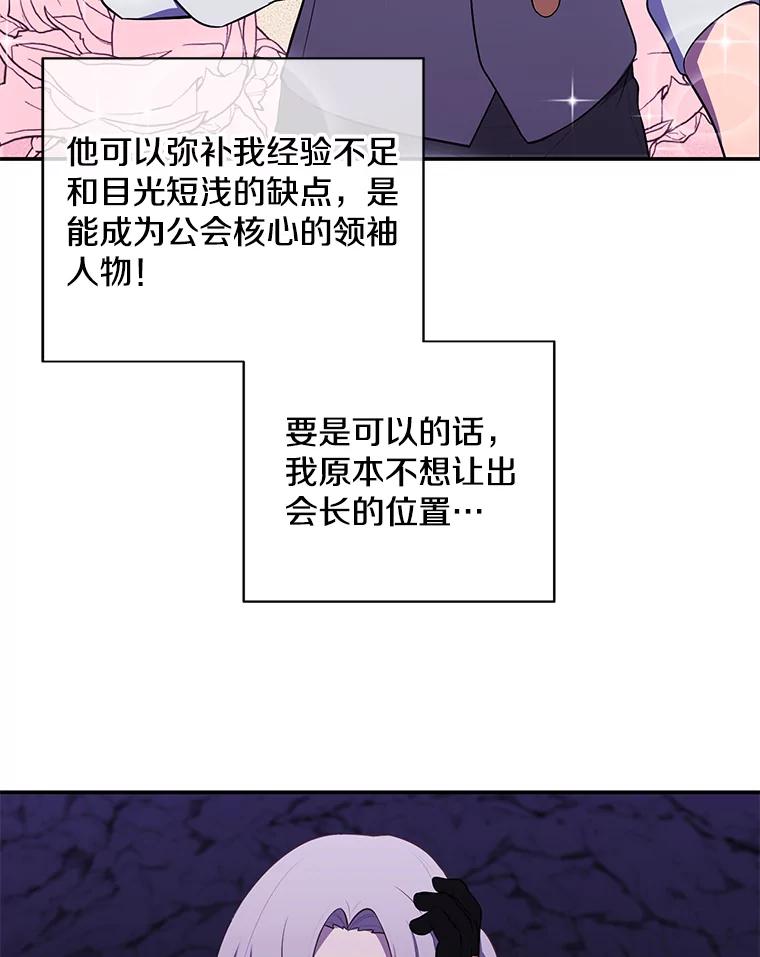 75.jpg