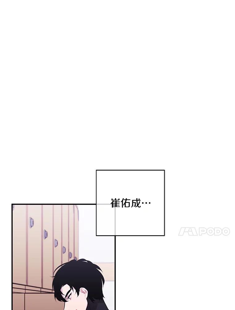 87.jpg