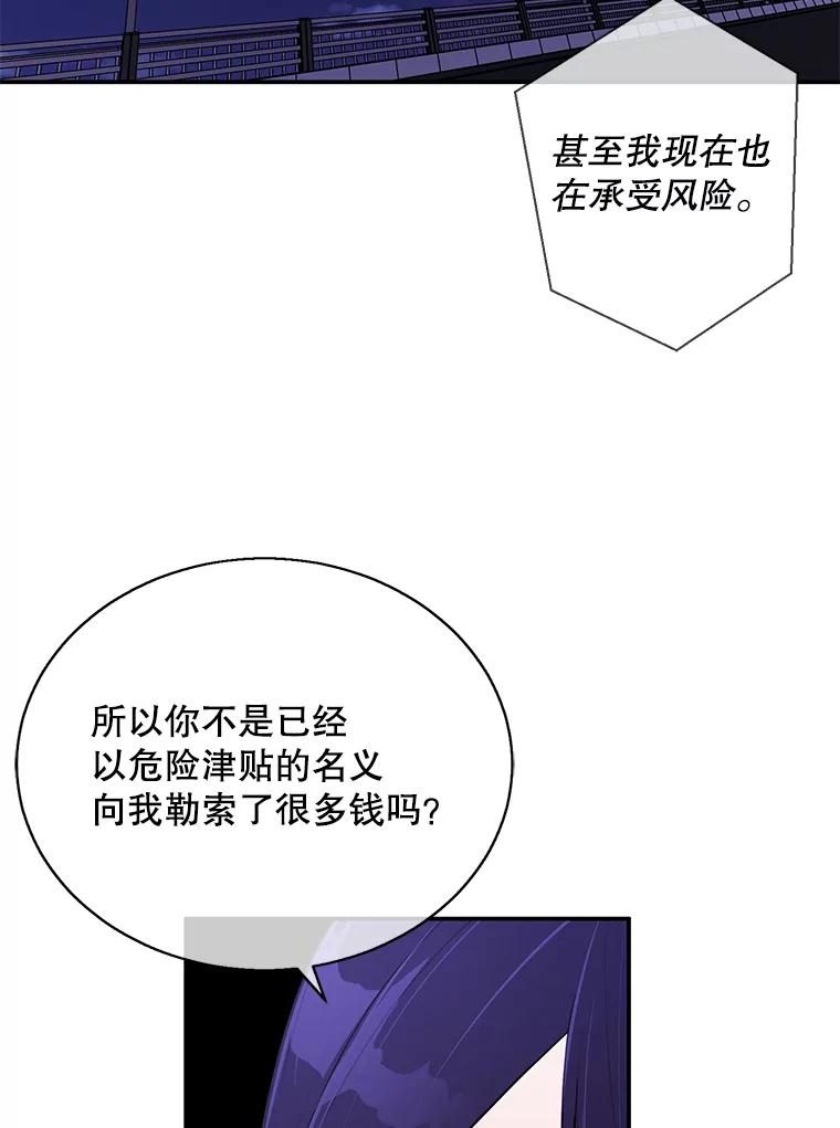 91.jpg