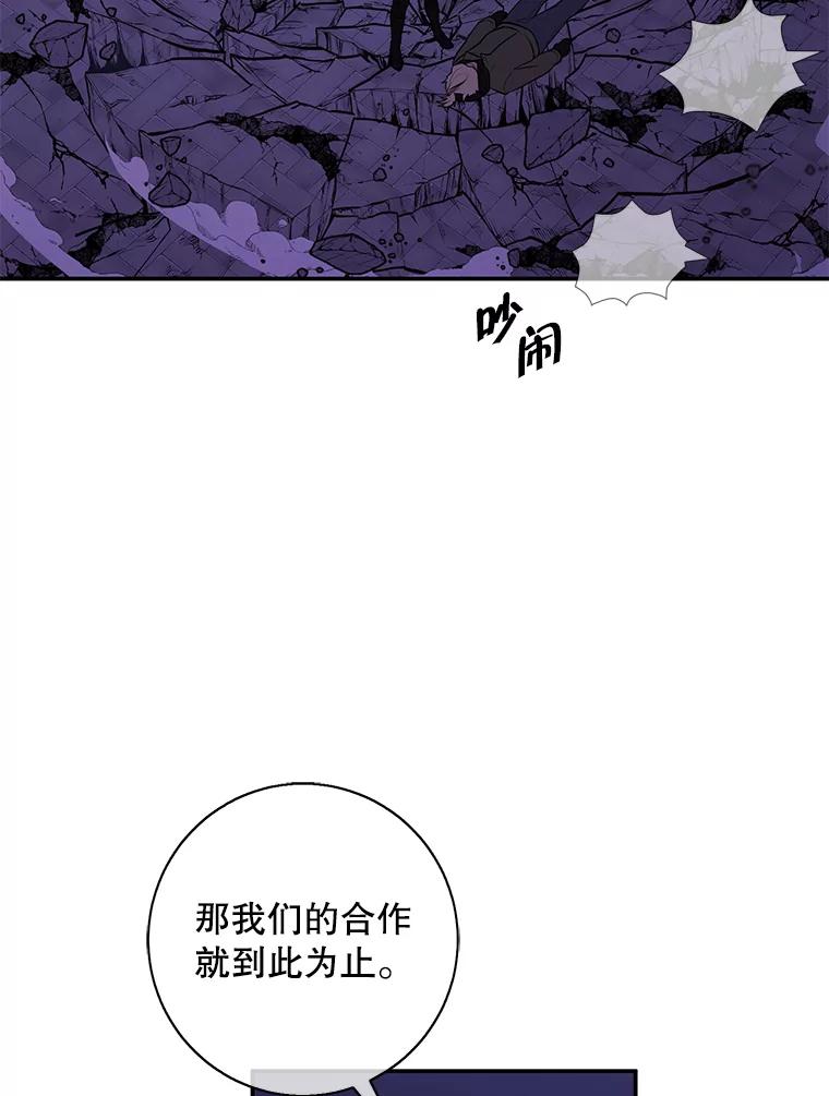 94.jpg