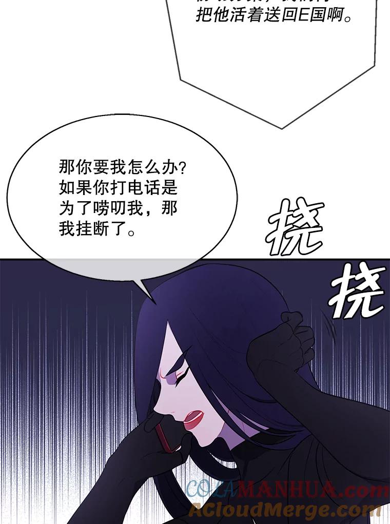89.jpg