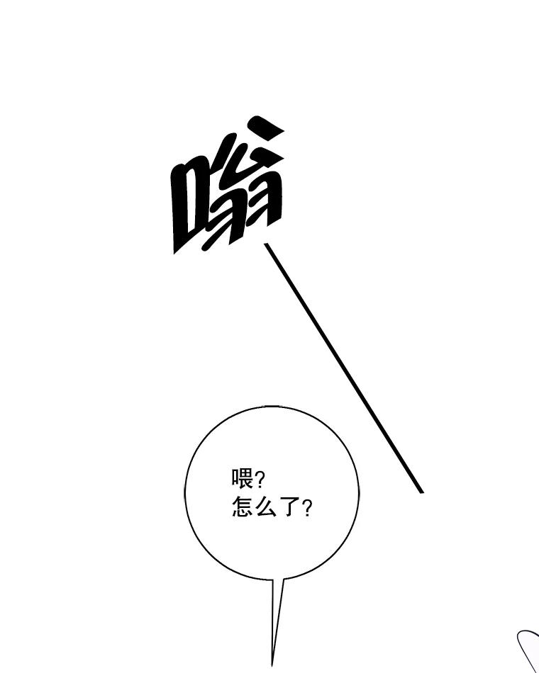 82.jpg