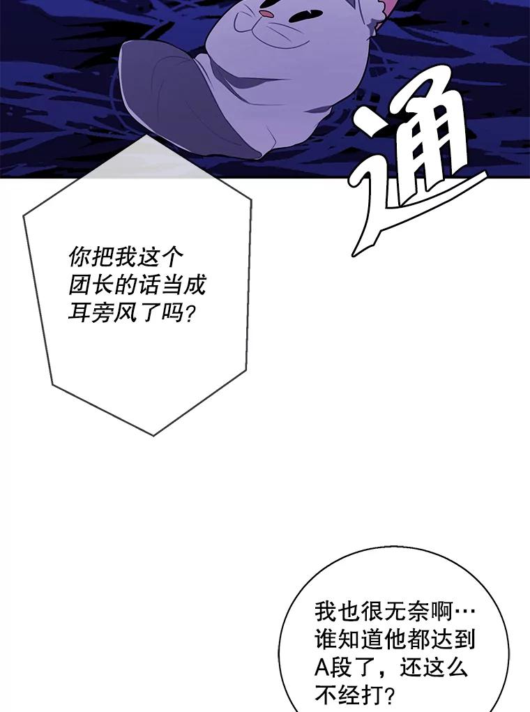 86.jpg