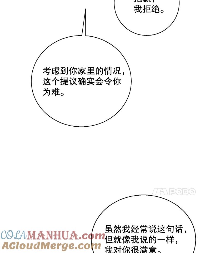 67.jpg