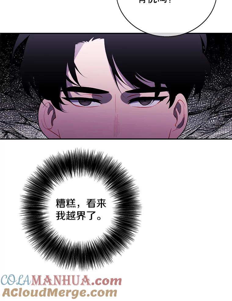 79.jpg