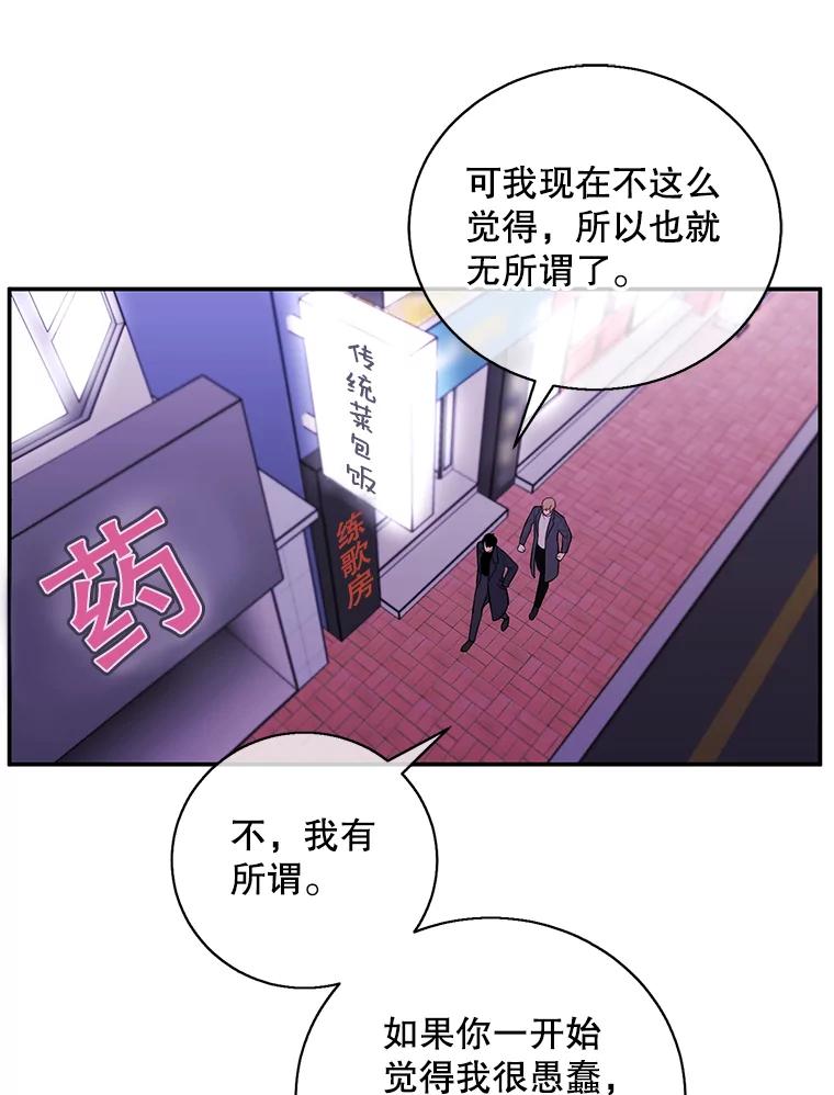 68.jpg