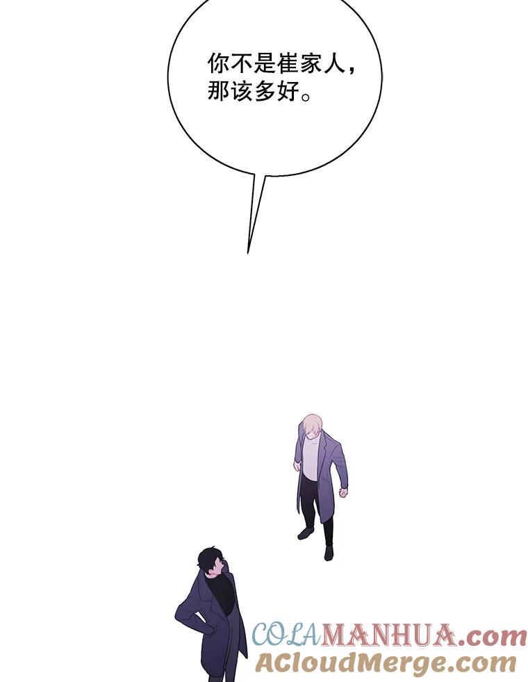 76.jpg