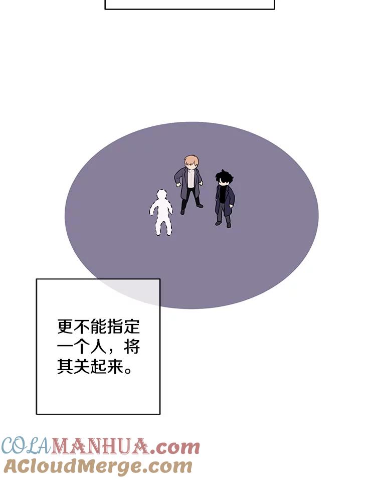 67.jpg