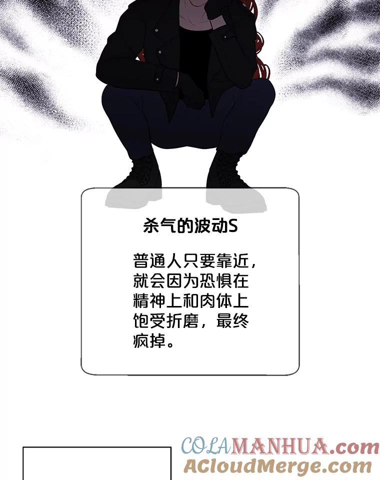 85.jpg