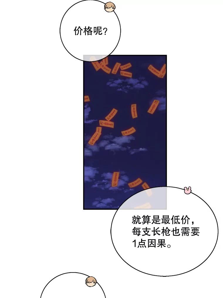 78.jpg