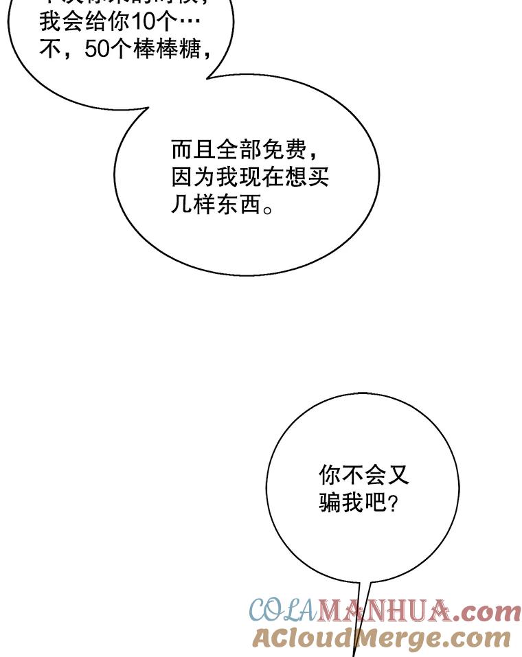 70.jpg