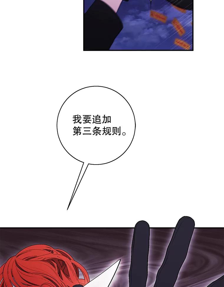 90.jpg